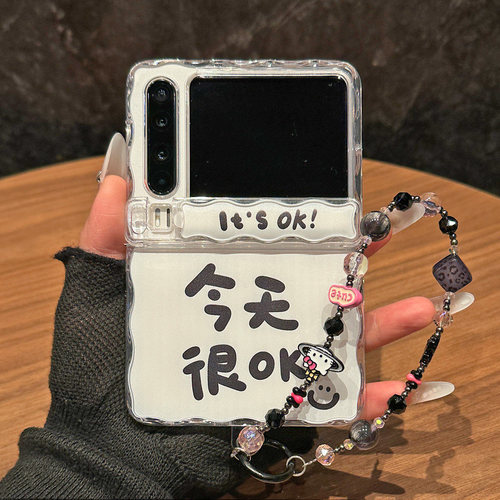 磁吸中轴｜壳膜一体｜新款保护壳