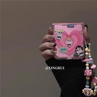 适用折叠屏华为Purax小米MixFlip手机壳膜一体荣耀MagicVFlip2三星zflip7小6女警nova硬pocket2摩托罗拉50