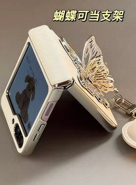 磁吸中轴适用三星Zflip7FE/6/5折叠屏手机壳华为puraX简约小米Mixflip2外壳荣耀V支架flip2全包pocket2保护壳