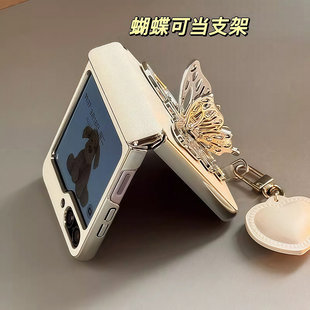 磁吸中轴适用三星Zflip7FE/6/5折叠屏手机壳华为puraX简约小米Mixflip2外壳荣耀V支架flip2全包pocket2保护壳