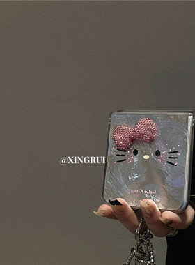 适用小米Mixflip2折叠屏荣耀Vflip2手机壳膜一体表情Kt猫PuraX可爱三星Galaxyzflip7/6女novas防摔50/60Ultra