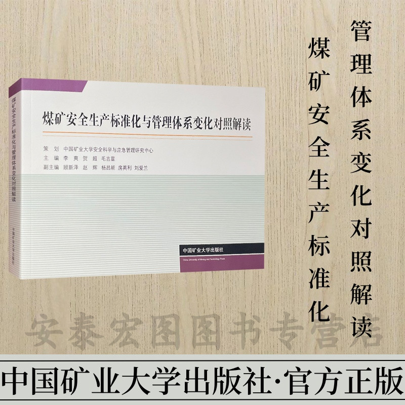 正版现货 满48包邮