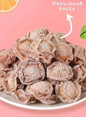 香港启发冲绳话梅润喉清凉话梅皇超酸甜酸咸泡水散装孕妇蜜饯零食