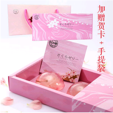 日式本创意樱花果冻布丁水信玄饼水馒头三枚装新年圣诞节生日礼物