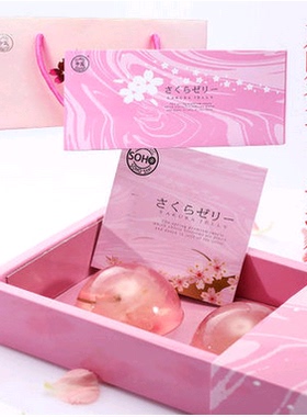 日式本创意樱花果冻布丁水信玄饼水馒头三枚装新年圣诞节生日礼物