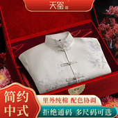 寿衣寿老衣女全套老人寿终衣服中式 纯棉真丝送老衣闰年寿服天玺