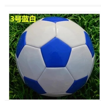 Ballon de football - Ref 7241 Image 4