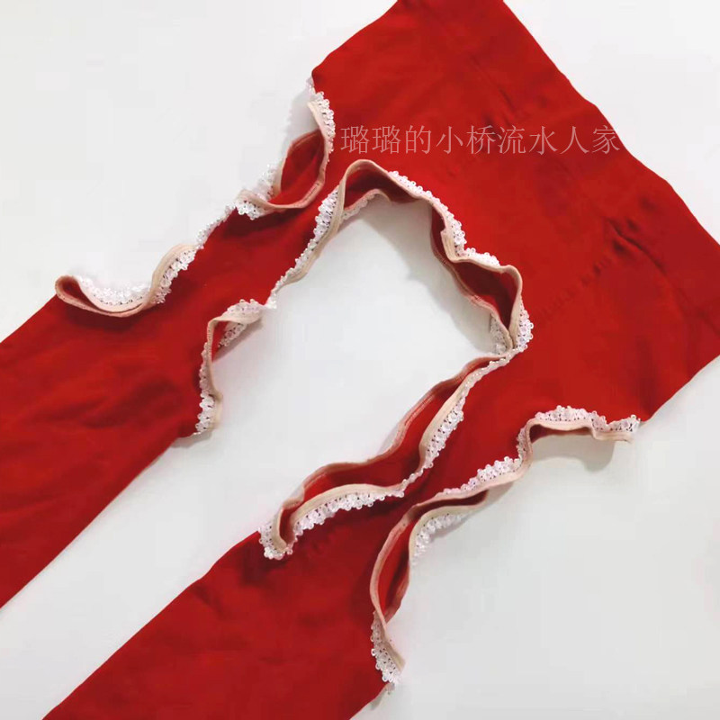 大喜红色镂空连裤袜 四面吊带打底裤袜大码200斤加绒加厚女袜,女士内衣/男士内衣/家居服,连裤袜/打底袜,淘宝优惠券,粉丝福利购,淘宝优惠卷