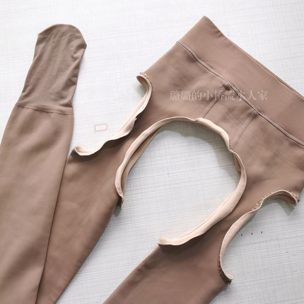 秋冬四面吊带水光袜浅咖加绒打底裤袜光腿神器加大码200斤连裤袜