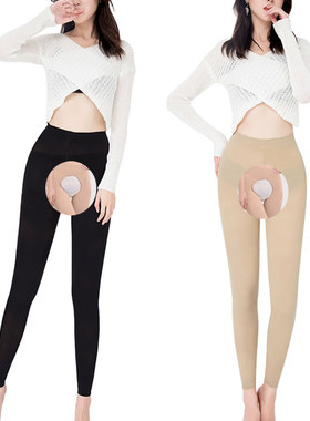 开裆加大码镂空九分丝袜四季