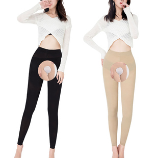 春秋加大码200斤开裆九分丝袜镂空超薄透明女袜裤袜特大宽体透气