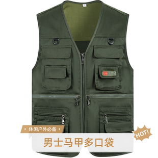 户外摄影钓鱼马夹 V领马甲多口袋坎肩背心马甲爸爸装 四季 中年男士