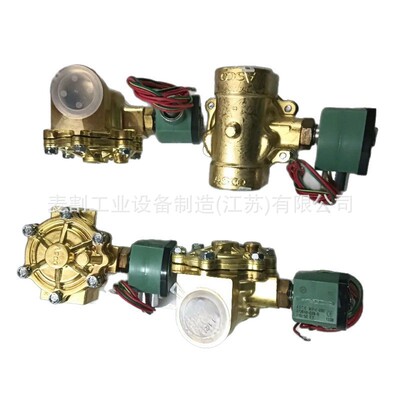 Ingersoll Rand英格索兰电磁阀8-247391128螺杆式空压机配件大全