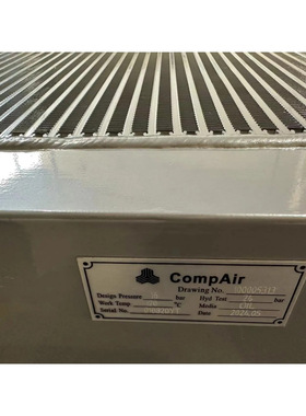 CompAir康普艾100005313 TD螺杆空压机配件大全
