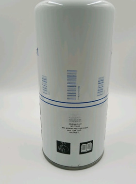 Atlas Copco阿特拉斯油气分离器1625775400 内芯螺杆式空压机配件
