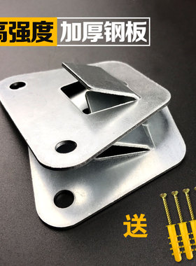 欧式侧吸抽油烟机挂板高强度冲压结构钢烟机通用挂钩挂架挂片配件