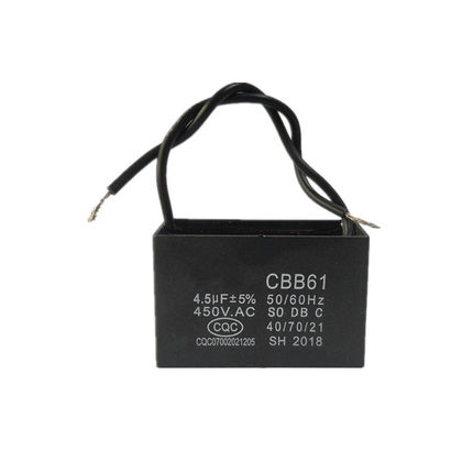 风扇电容 4.5UF电容器工厂工业牛角扇电容风机电熔 家用电容CBB61