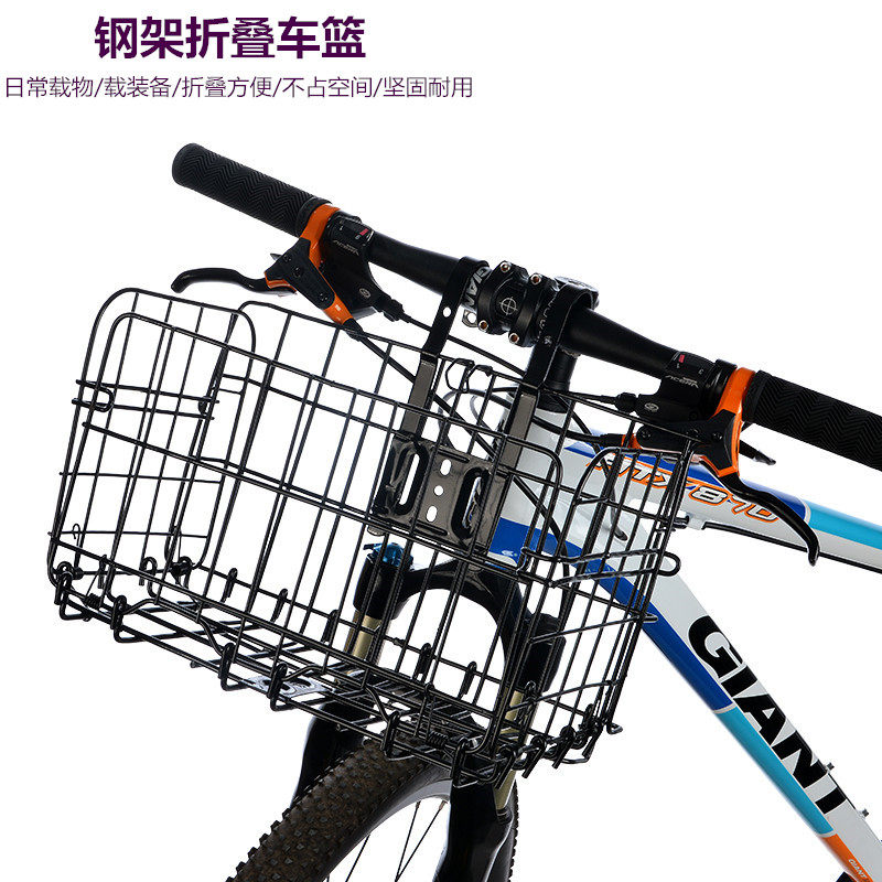 Panier pour vélo DUKE en métal - Ref 2257255 Image 1