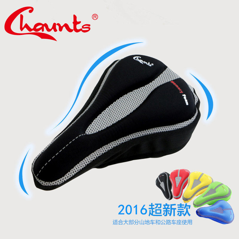 Selle de vélo Mountain Bike CHAUNTS - Ref 2359691 Image 1