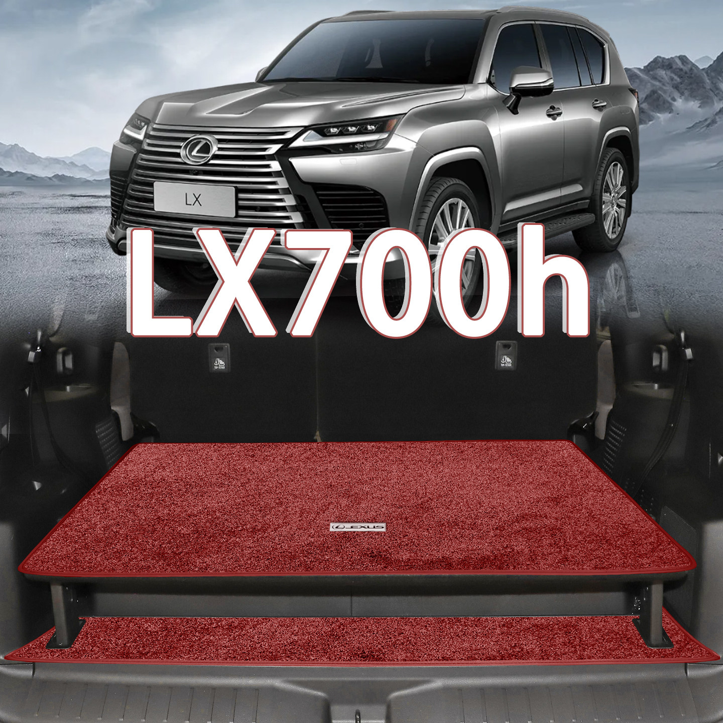 适配雷克萨斯LX700h后备箱垫2025款lx700h混动内改装饰绒毯尾箱垫