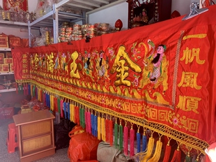 大八仙绸布横彩门彩门楣凸绣喜庆结婚乔迁用品绸布面料挂彩绣品