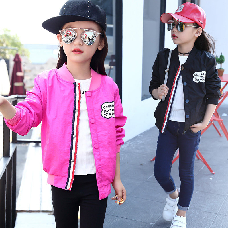 Veste pour fille en coton - Ref 2159750 Image 1