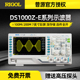 E汽车维修仪器 DS1202Z 普源数字示波器100M双通道DS1102Z
