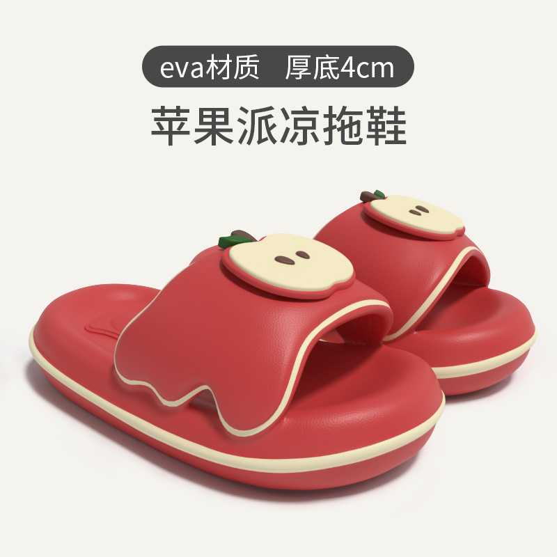 chedoir少女心可爱苹果派拖鞋女款夏季居家用EVA防滑洗澡凉拖外穿