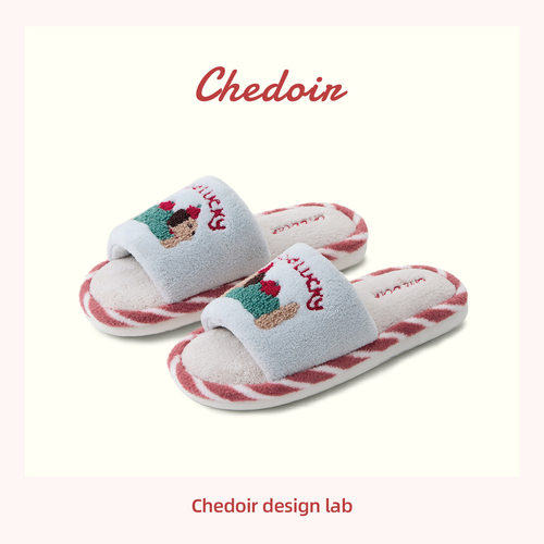 chedoir猜岛治愈小狗一字毛毛拖鞋女秋冬居家防滑懒人开口棉拖鞋