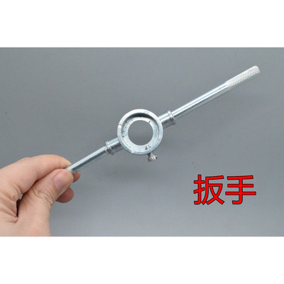 高质量圆板牙M567x4.3x2x