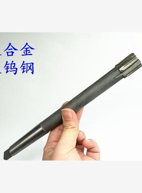 锥柄机用铰刀合金钨钢35 35.05 35.1 35.15 35.2 D4H7H8H9加硬