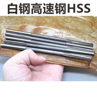 加长直柄机用铰刀13.254