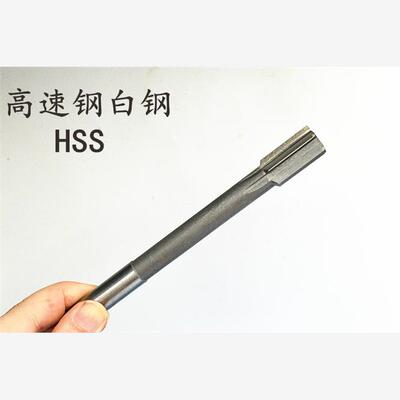 直柄机用铰刀镶合金钨钢8