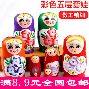 俄罗斯套娃玩具5层新款 中国风木质女生可爱儿童益智创意礼品摆件