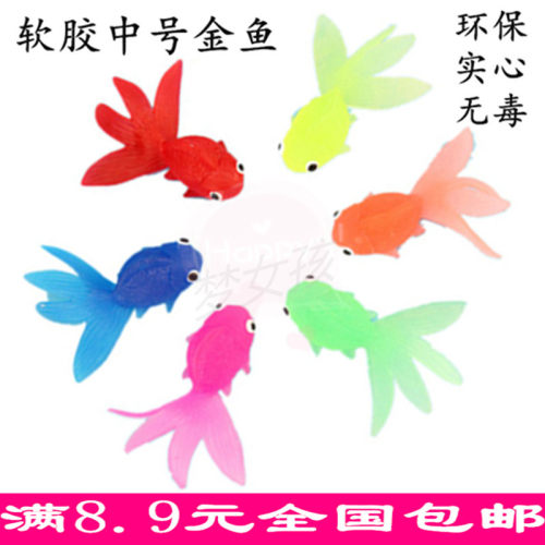半透明软胶材质观赏鱼海洋动物