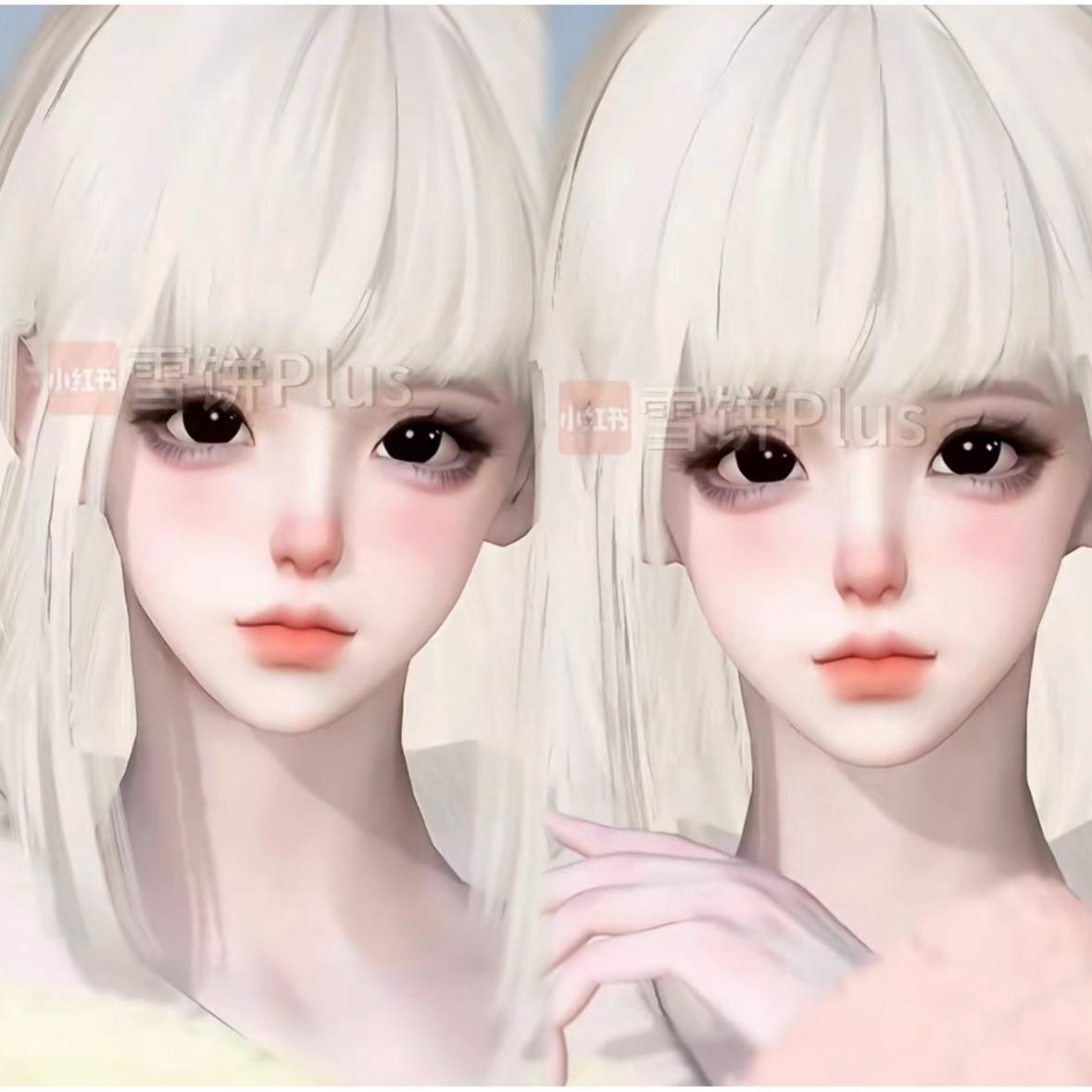 丢丢｜雪饼plus 绝美百搭女脸 逆水寒手游捏脸女通用 原版