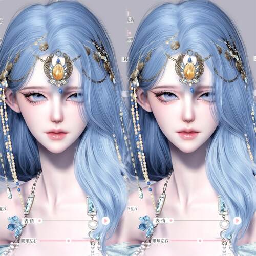 美人鱼 以闪亮之名捏脸 成女 国服 新马服