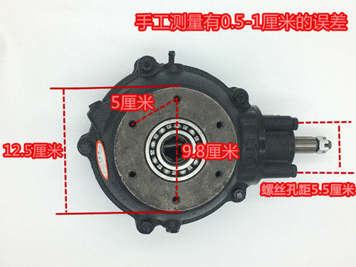 包邮宗申三轮车轴承摩托车配件