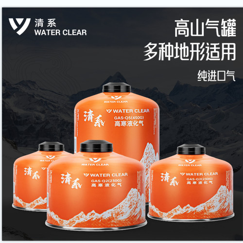 全网热销户外燃气罐扁气罐高山