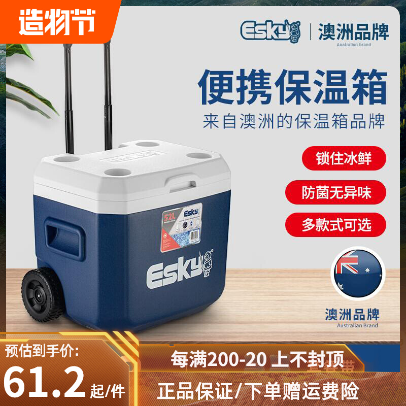 速发德国宝进口即热式电热水器家用卫生间速热恒温洗澡过水热小型