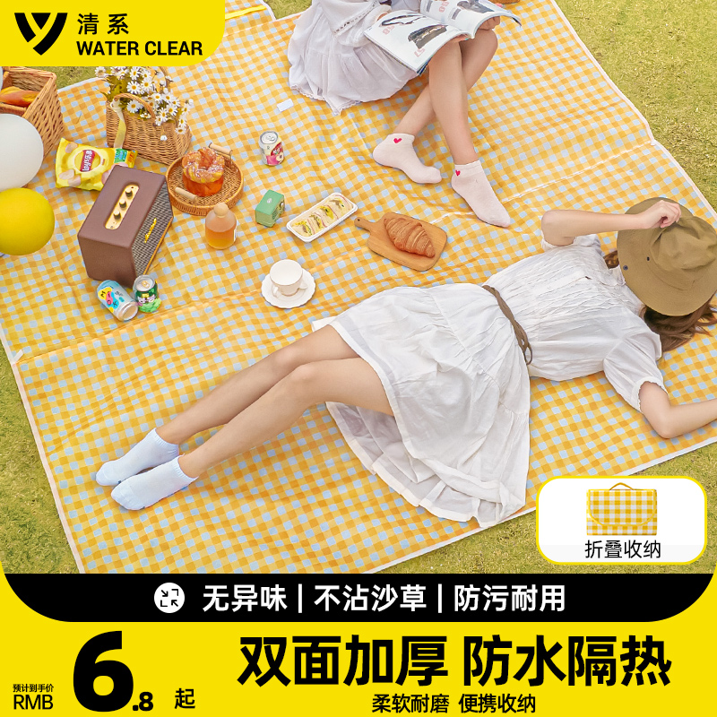 【性价比TO1】野餐垫防潮垫户外