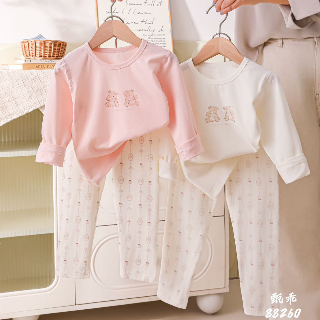 玥儿兔高端品牌甄乖家居服套装女宝秋衣秋裤家居长袖睡衣内穿百搭