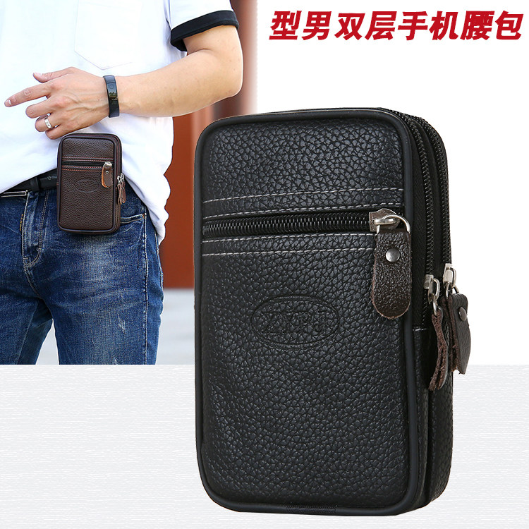 新款男包手机包腰包男户外多功能穿皮带手机套迷你小包包横竖款