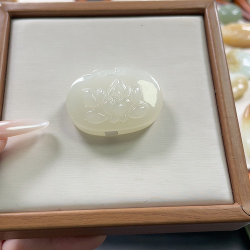 高冰荷花如意锁