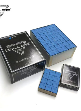 BILLEE比利巧克粉5A8A台球杆擦粉蓝色绿色油性干性球房用枪头粉