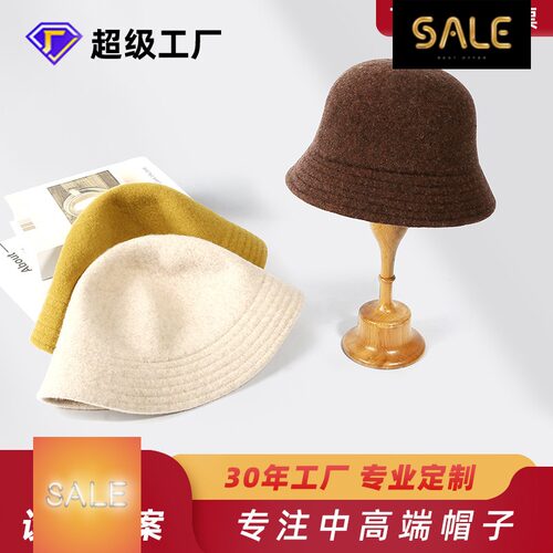 批量定制高品质帽子定做LOGO刺绣渔夫帽批量加工多色可选冬款盆帽
