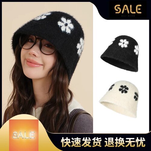 秋冬新款针织渔夫帽女保暖百搭护耳盆帽可爱小花撞色毛大头围帽子