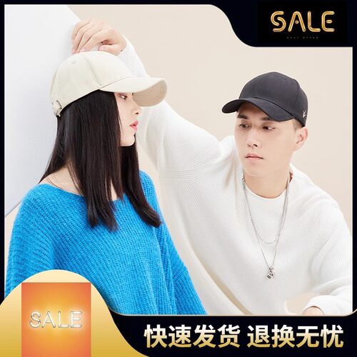 【特惠】棒球帽女休闲百搭情侣鸭舌帽时尚刺绣防紫外线遮阳帽
