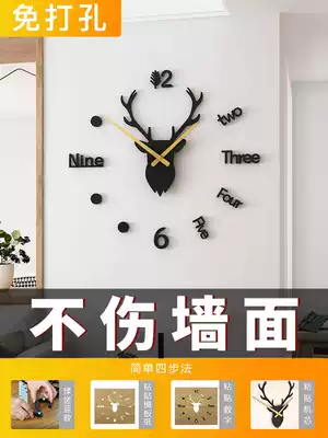 Nordic deer head clock wall clock living room creative non-perforated light luxury home fashion dining room wall decorative clock