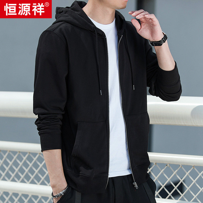 恒源祥春秋卫衣男连帽上衣纯色棉宽松运动开衫带帽薄款拉链外套潮